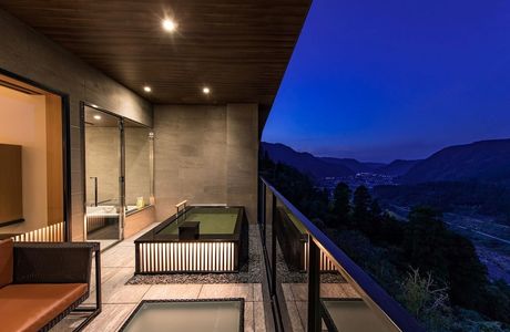 Hita Onsen