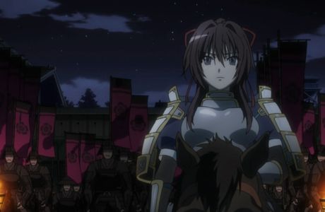 Ichishimatei