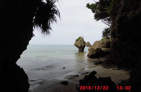 Ibaruma Sabichi Cave