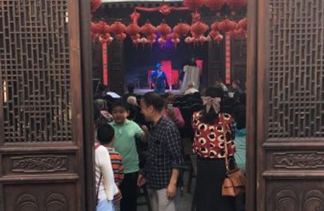 Hu's Family Ancient Residential Architectures