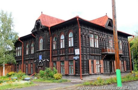 House of Roman Catholic Priest