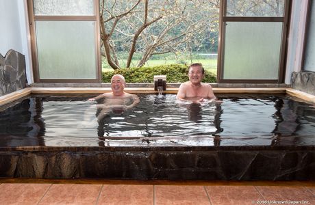 Hanamaki Onsen