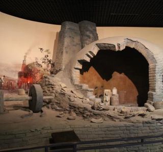 Handan Museum