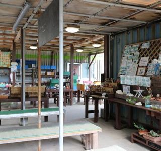 Hamahiga Island Salt Factory