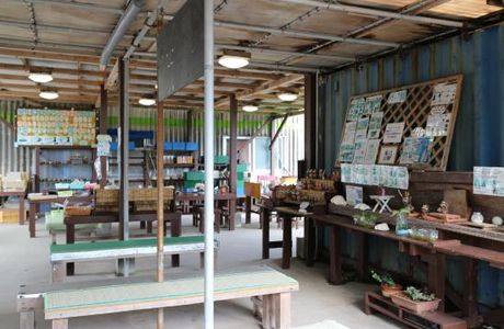 Hamahiga Island Salt Factory
