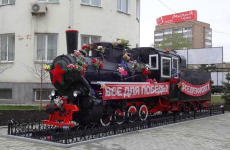 Monument to the First Steam Locomotive