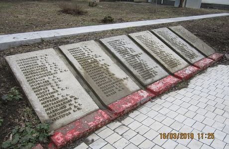 Monument to the Countrymen