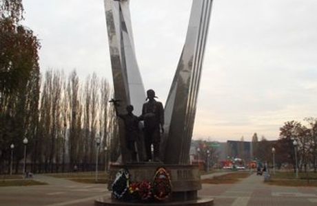 Monument to Troopers