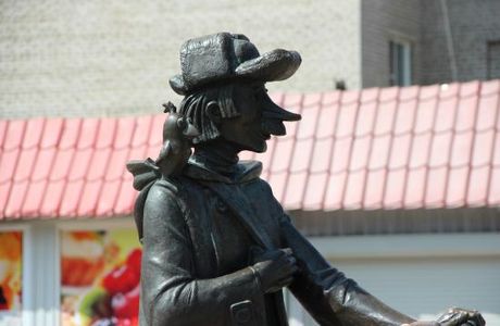 Monument to Postman Pechkin