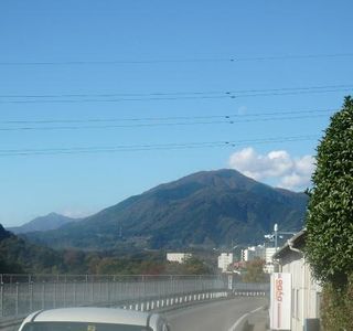 Mt.Ogi