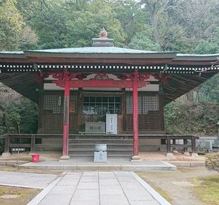 Mt. Yuga Yuga Jinja Hongu Shrine
