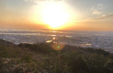 Mt. Washuzan Park (Foremer Mt. Washuzan Skyline)