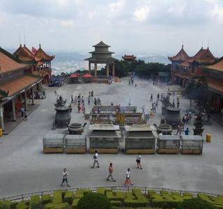 National Forest Park of Mount Guanyin