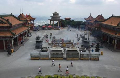 National Forest Park of Mount Guanyin