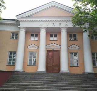National Museum of the Republic of Karelia