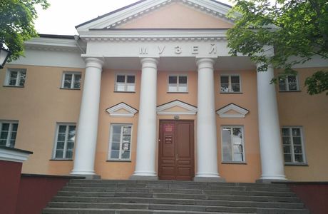 National Museum of the Republic of Karelia