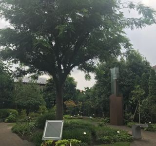Nemunoki Garden