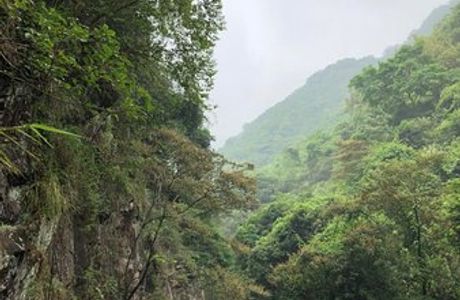 Nankun Mountain