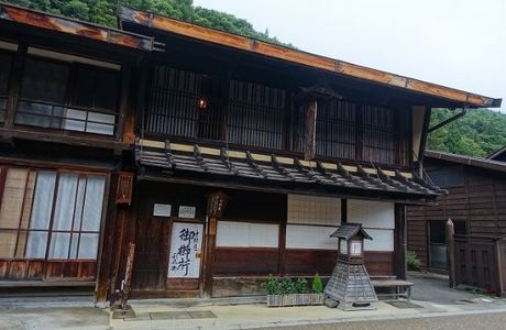 Nakamura Tei