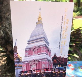 Nakhon Phanom Provincial Governor's Residence Museum