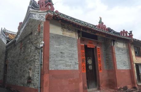 Nanshe Ancient Residence