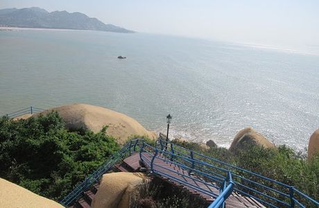 Naqin Ocean Park