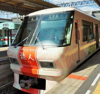 Nishi Nippon Railroad
