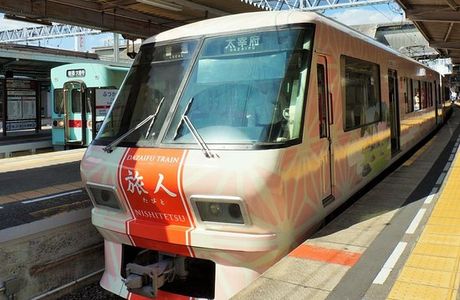 Nishi Nippon Railroad