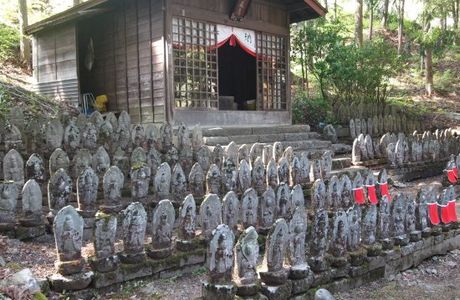 Nihyaku Jizo