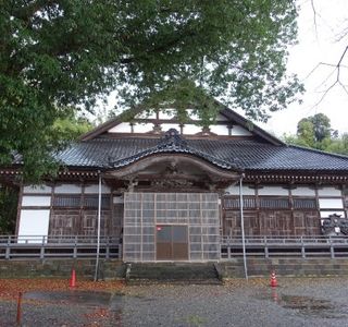 Nihon Kaisengyo center