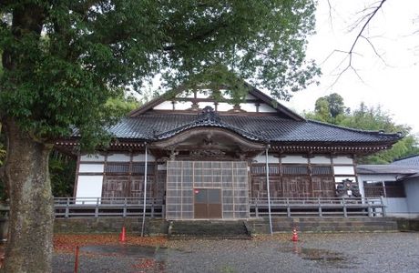 Nihon Kaisengyo center