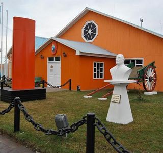 Museo Municipal Virginia Choquintel