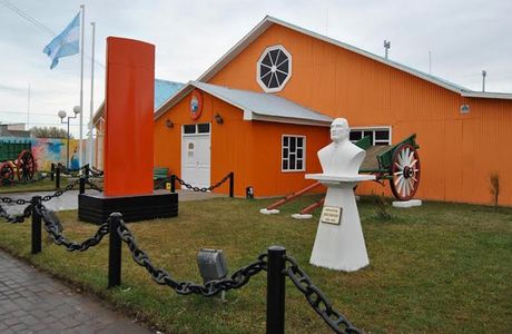 Museo Municipal Virginia Choquintel