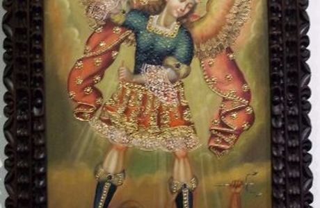 Museo Regional de Pintura Jose A Terry