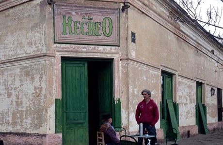 Museo Almacen El Recreo
