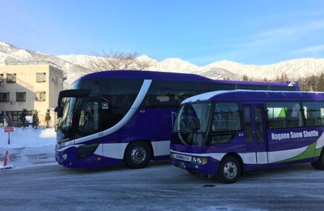 Nagano Snow Shuttle