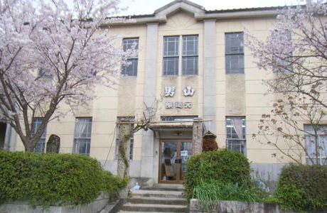 Nagayama Honke Shuzojo Brewery