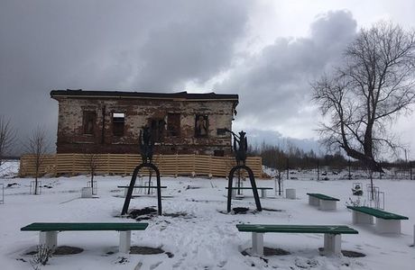 Museum Estate of Golitsyn Princes