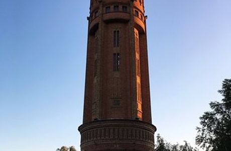 Museum of the History of Political Repression