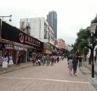 LianHua Lu ShangYeJie