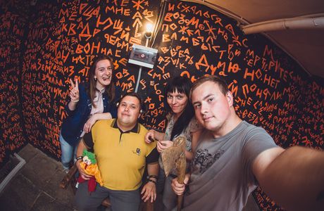 Limbo - Quests in Reality