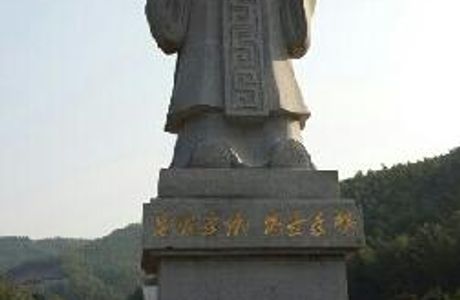 Leiyang Martyrs Cemetery