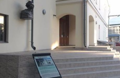 Literary-Memorial Museum of M. Gorkiy and F. Shalyapin