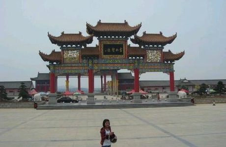 LingShan BuXingJie