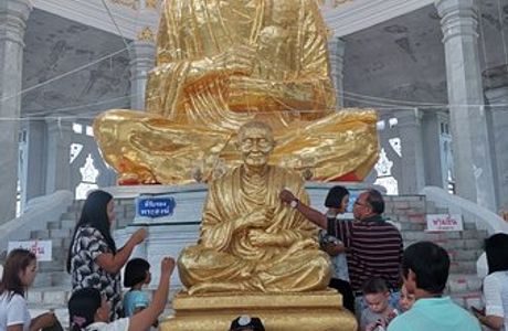 Lan Boon Mahawihan Somdet Phra Buddhacharn