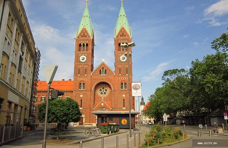 Maribor Cathedral (Church of St John the Baptist)