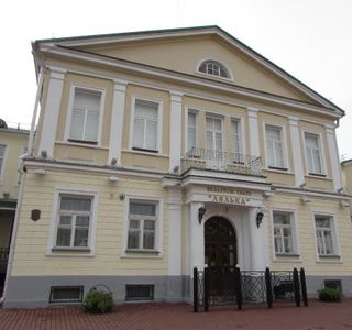 Lyalka Belarusian Theatre