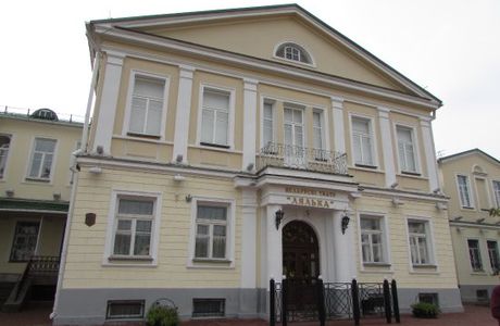 Lyalka Belarusian Theatre