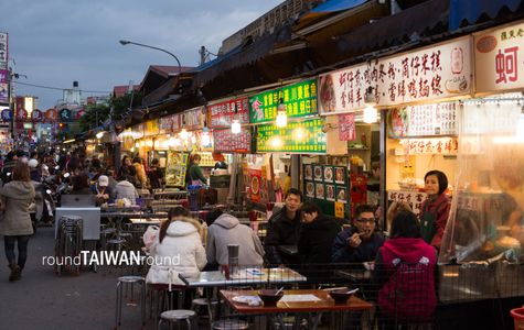 Luodong Night Market 1