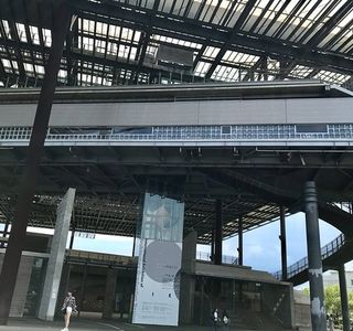 Luodong Cultural factory